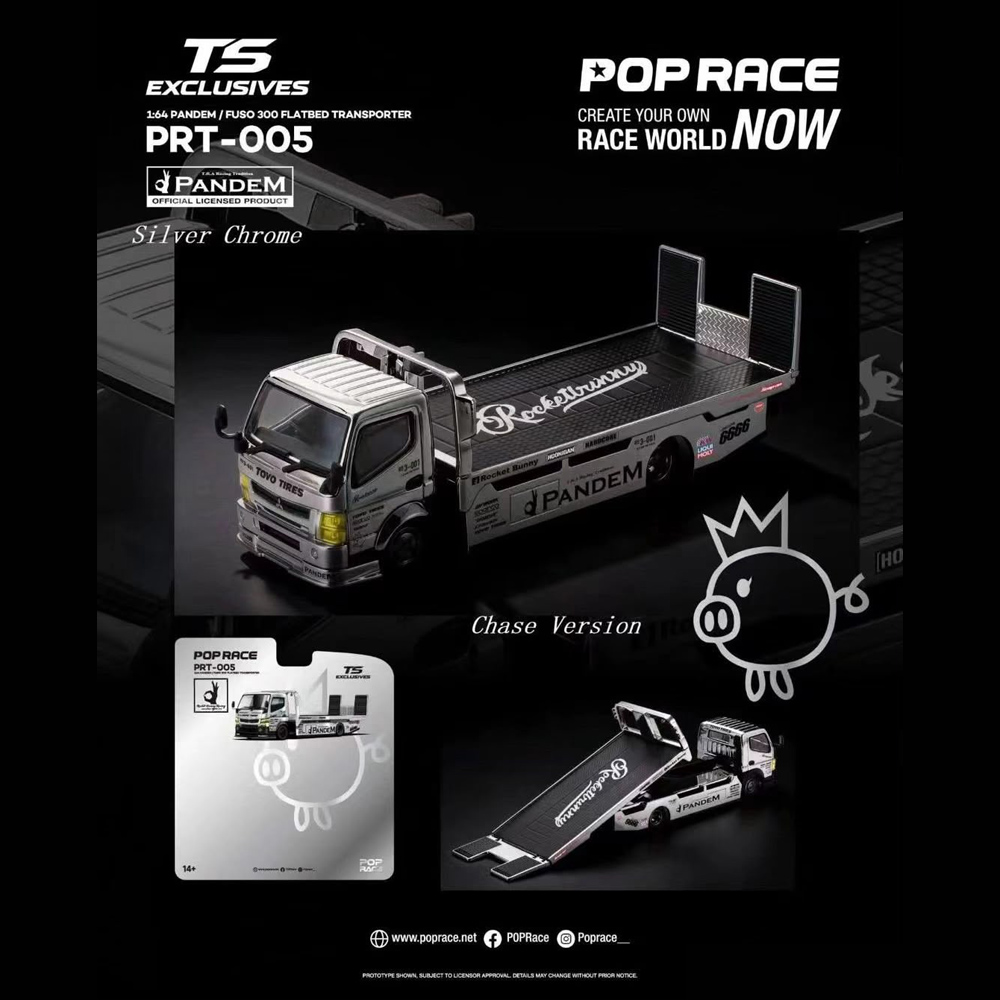 Pop Display Shelf - 【先行販売】ポップレース 1/64 パンデム フソ 300 シルバー