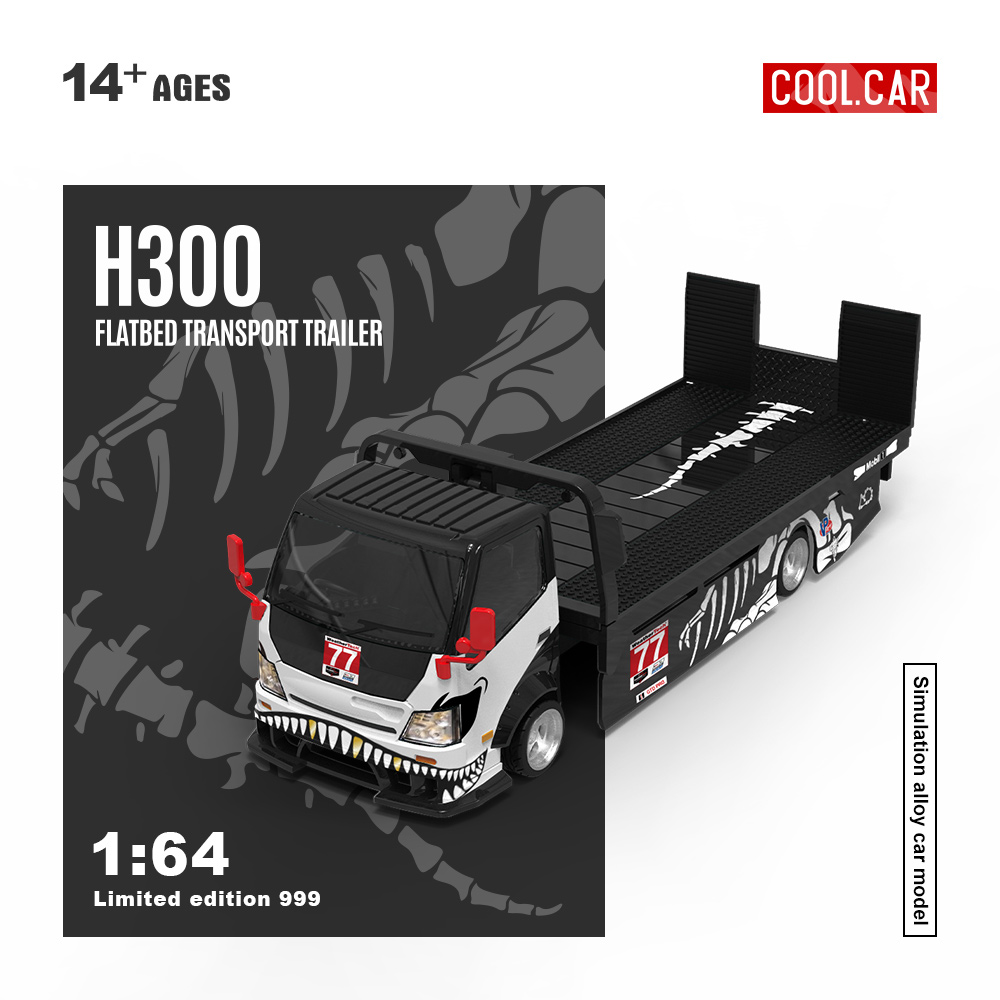Die Cast Car 1 64 - クールカー 1:64 H300 フラットベッド輸送トレーラー ドラゴン77 塗装済みシミュレーション合金車モデル