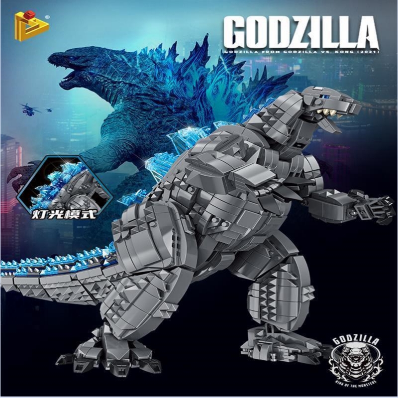 Lego Minifigure Holder - レゴとゴジラと香港と互換性のある組み立てブロック,アセンブリモデル,メカニカルモンスターオーナメント,おもちゃ