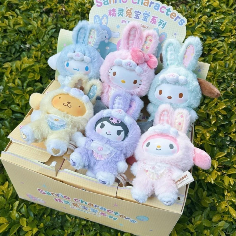 Vinyl Figure Blank - サンリオ-誕生日プレゼント用のブラインドボックス,エルフバニー,ベビーシリーズ,ブラインドボックス,ミステリーボックス,バッグペンダント,サプライズトイ,クロミポチャコ人形,おもちゃ