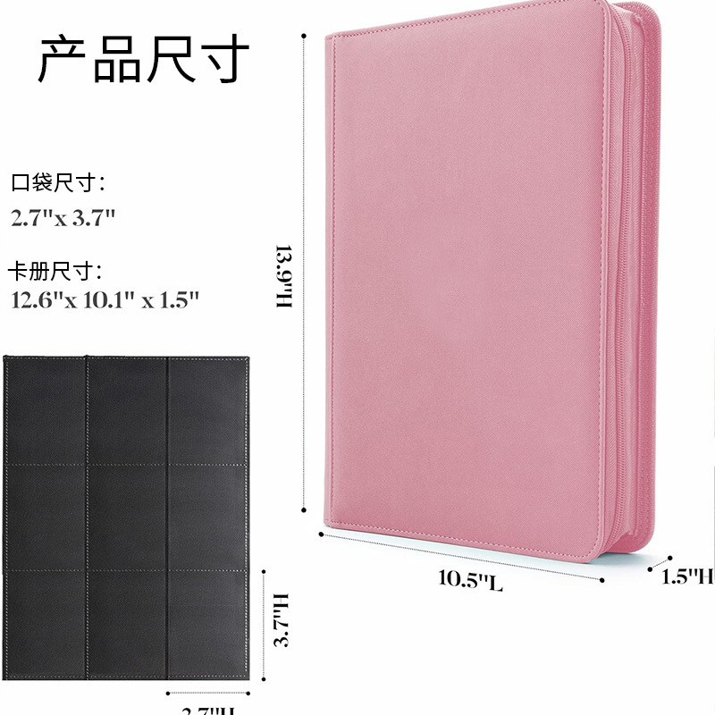 大型360枚収納TCGカードバインダー 9ポケットジッパー付 - Pokemon Binder Card のレビューと価格