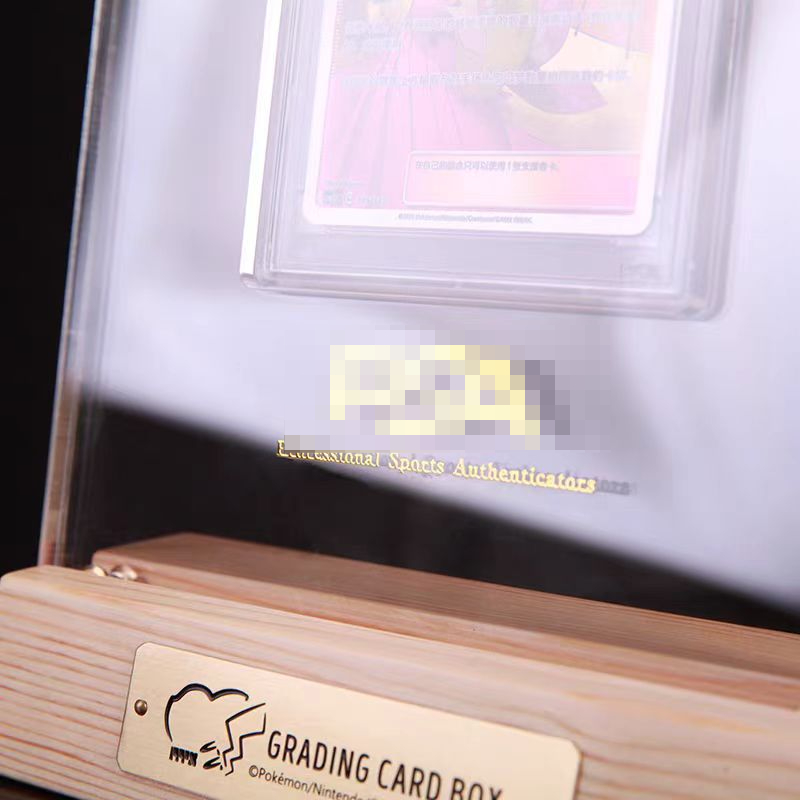 ポケモンPTCG＆遊戯王カードディスプレイブリック木製ベース - Graded Card Display のレビューと価格
