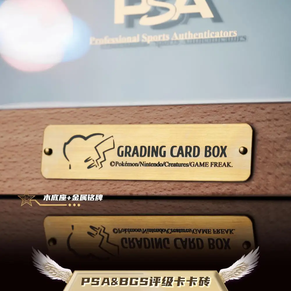 ポケモンPTCG＆遊戯王カードディスプレイブリック木製ベース - Graded Card Display のレビューと価格