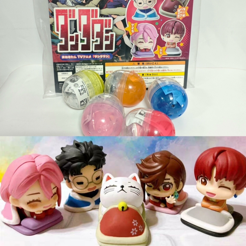 スタンドストーン ガシャポン カプセルトイ オネムタン ダン - Capsule Toy Gashapon のレビューと価格