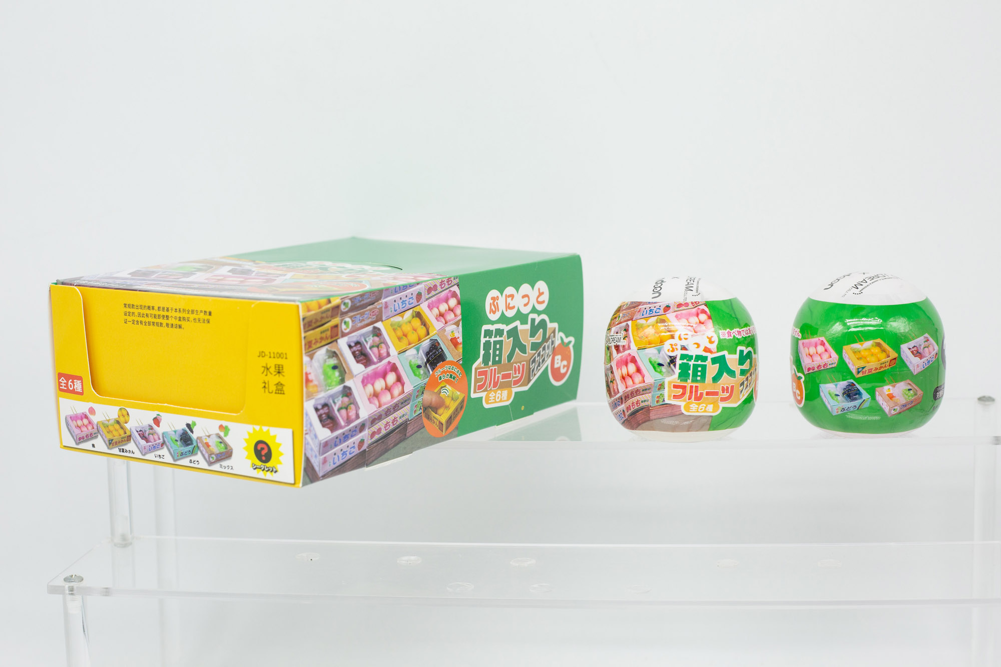 オリジナルガシャポンスーパーマーケットフルーツギフトボックス - Capsule Toy Gashapon のレビューと価格