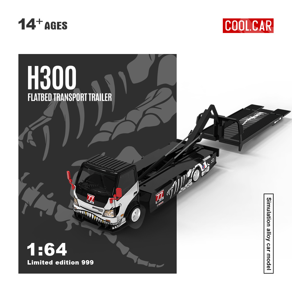 クールカー 1:64 H300 フラットベッド輸送トレーラー - Die Cast Car 1 64 のレビューと価格