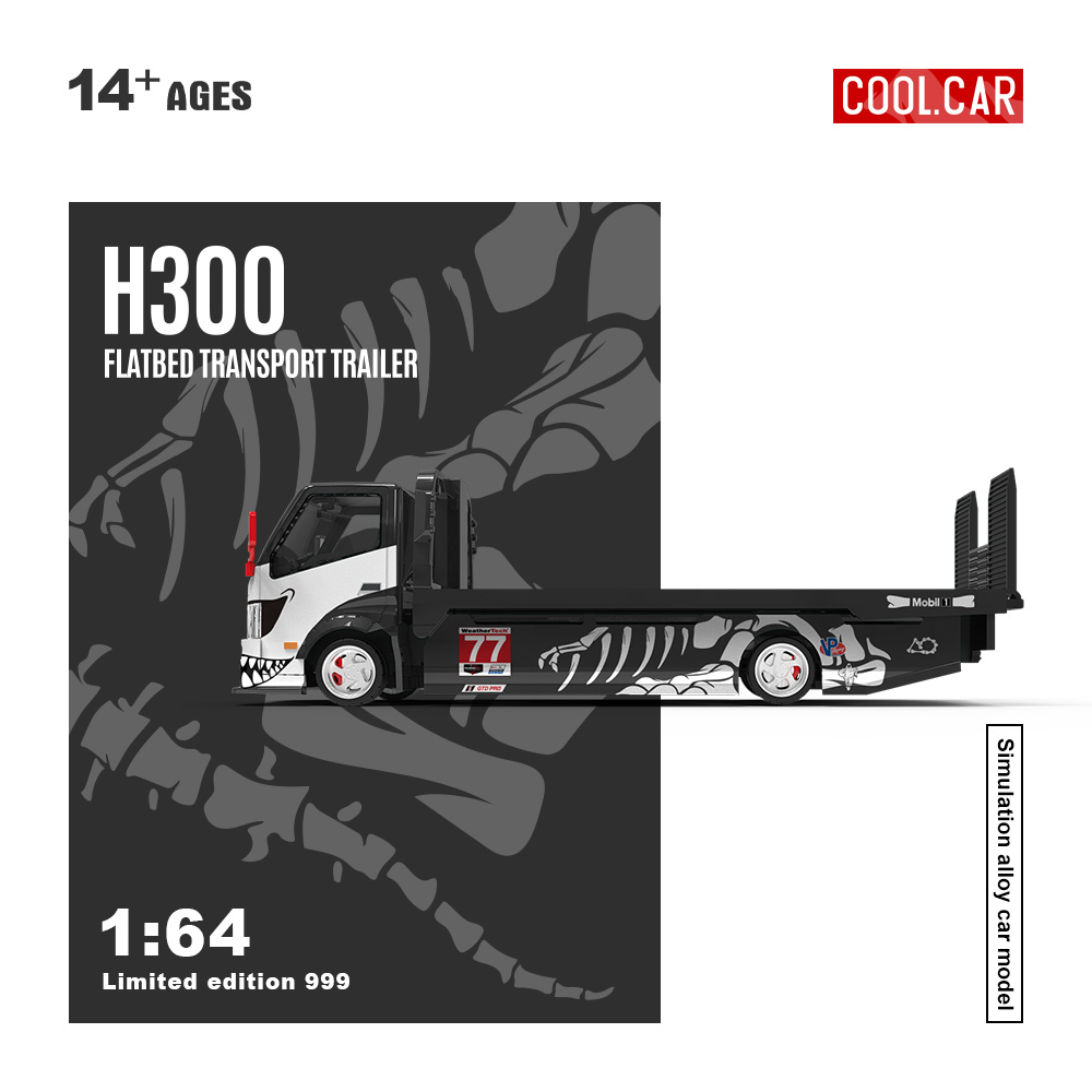 クールカー 1:64 H300 フラットベッド輸送トレーラー - Die Cast Car 1 64 のレビューと価格