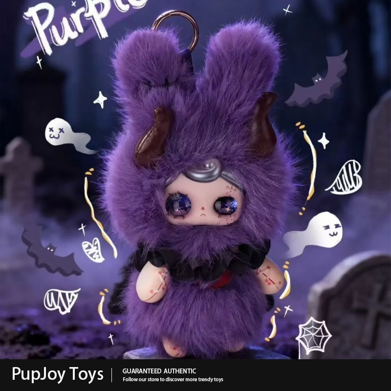 オリジナルユナ夜の降り注ぐ光シリーズブラインドボックスダーク - Vinyl Figure Blank のレビューと価格