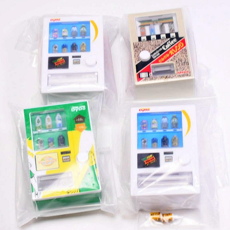 ガシャポンカプセル玩具ミニドリンクレトロ自動販売機ミニチュア - Capsule Toy Gashapon のレビューと価格