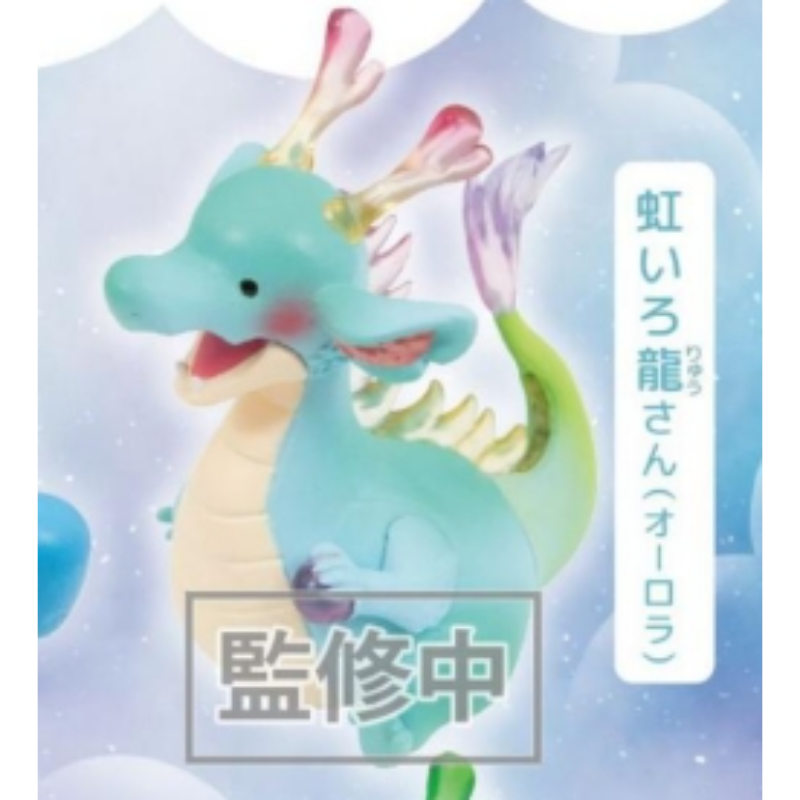 日本のガシャポンカプセルおもちゃ,レインボードラゴンシリーズ - Capsule Toy Gashapon のレビューと価格