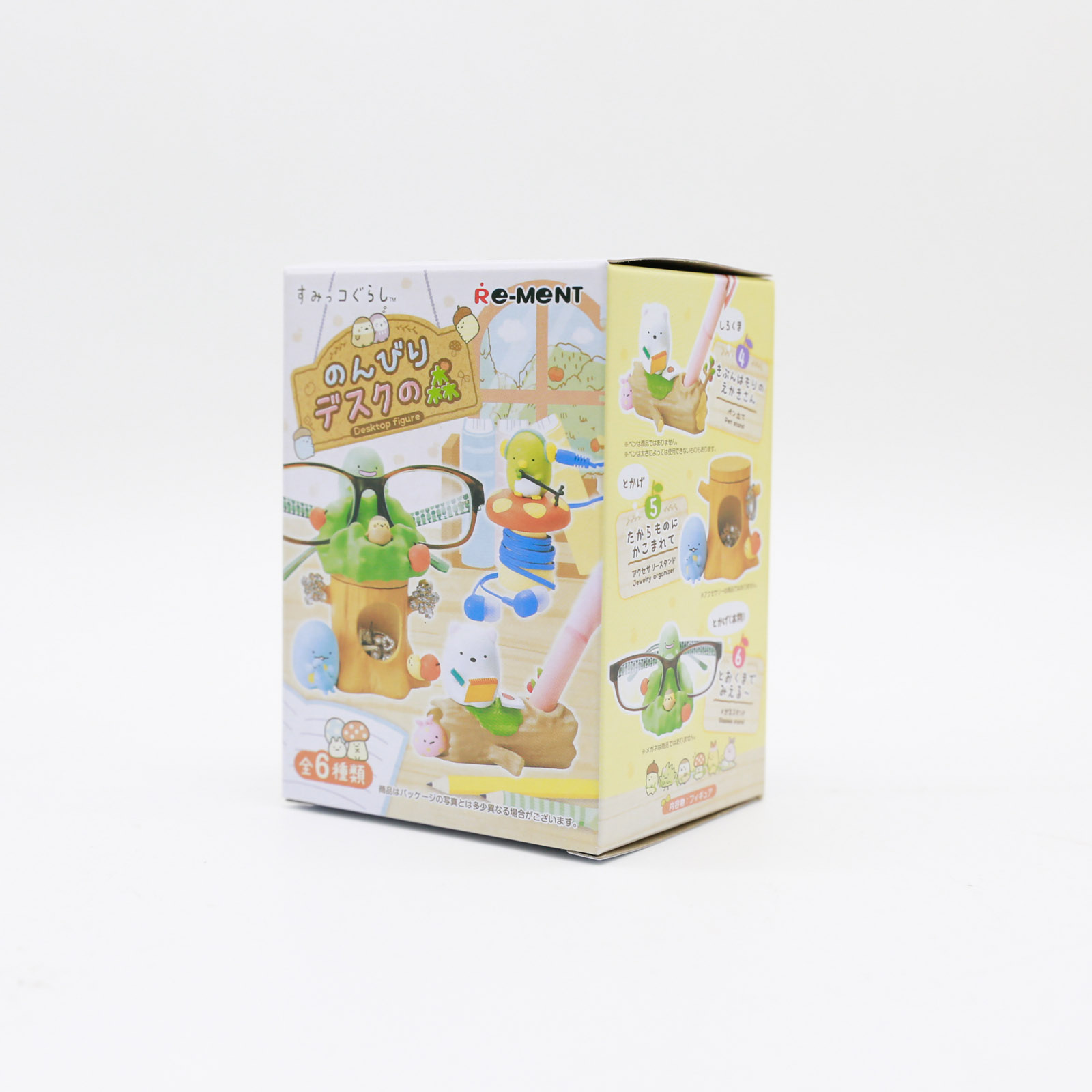 ミニチュアすみっコぐらしテーブル収納整理ペンホルダーメガネス - Action Figure Stand のレビューと価格