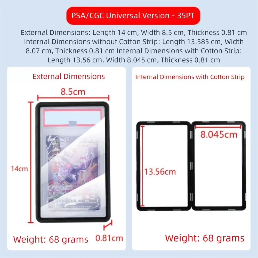 アルミフレーム PSA/CGC グレーディング済みカードプロ - Graded Card Display のレビューと価格
