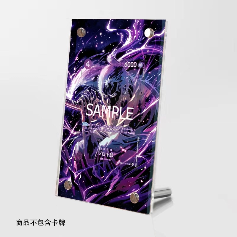 アクリル Psa ディスプレイカード Opcg カード保護ケ - Graded Card Display のレビューと価格