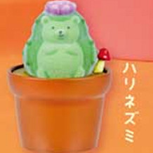 素敵なかわいいかわいいサボテン動物園ガシャポンカプセル玩具モ - Capsule Toy Gashapon のレビューと価格