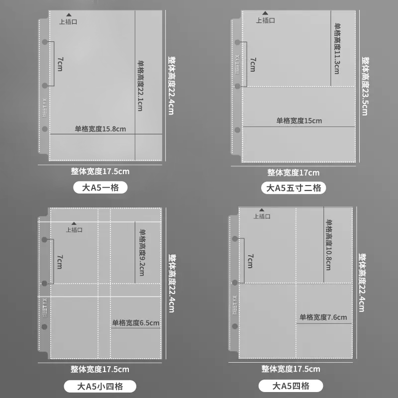 MEET YX 10 個ビッグ A5 バインダールーズリーフ - Card Penny Sleeve のレビューと価格