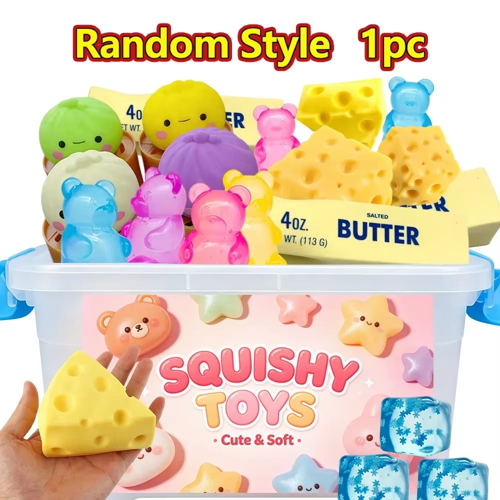 ホットセンサリースクイッシーブラインドボックスシリーズ スロ - Mystery Box Blind Bag のレビューと価格