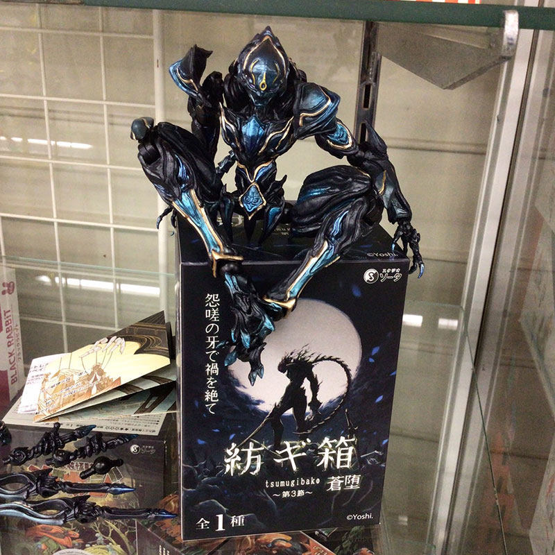 SOTA つむぎバコー Vol.3 イゾン ブラックサイジン - Capsule Toy Gashapon のレビューと価格