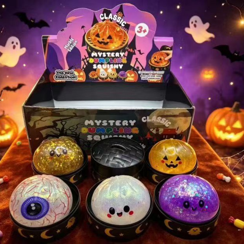 感覚的なスクイーズブラインドボックス餃子型スクイーズおもちゃ - Mystery Box Blind Bag のレビューと価格