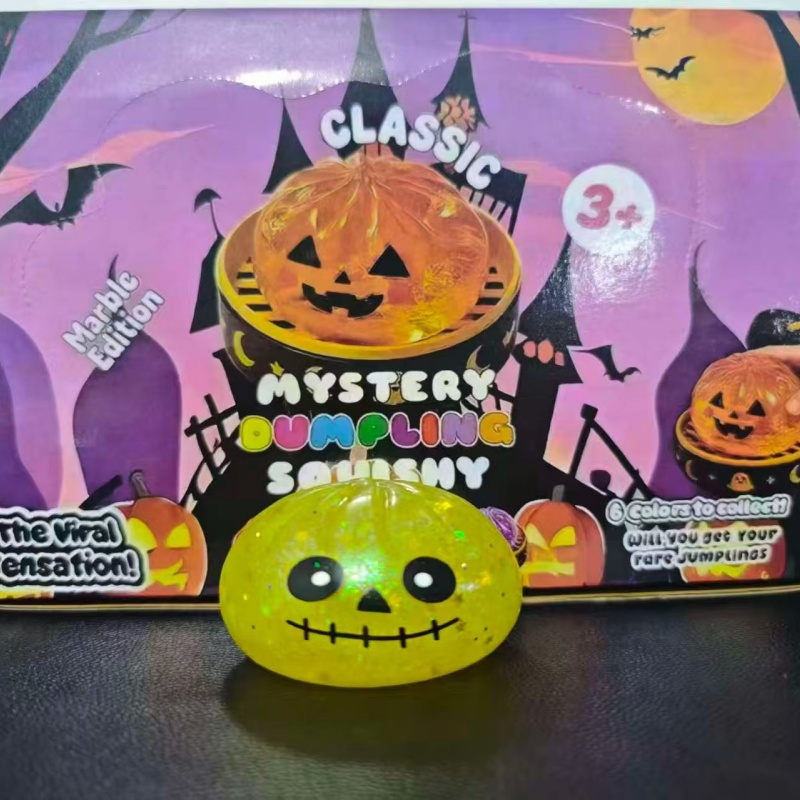 感覚的なスクイーズブラインドボックス餃子型スクイーズおもちゃ - Mystery Box Blind Bag のレビューと価格