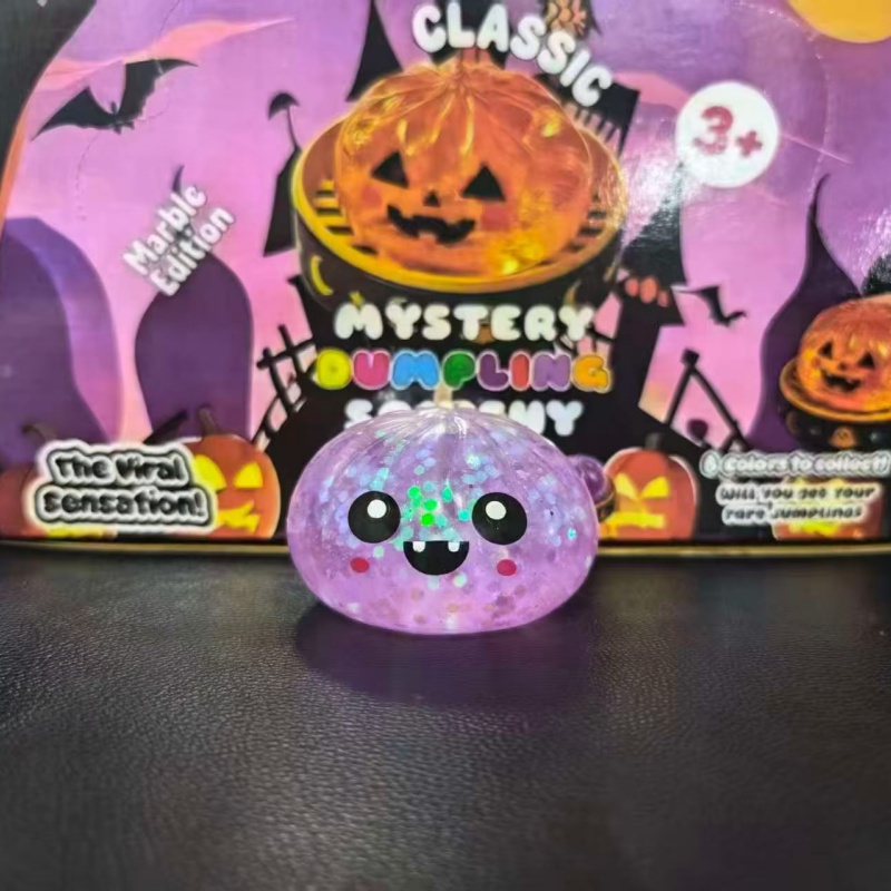 感覚的なスクイーズブラインドボックス餃子型スクイーズおもちゃ - Mystery Box Blind Bag のレビューと価格