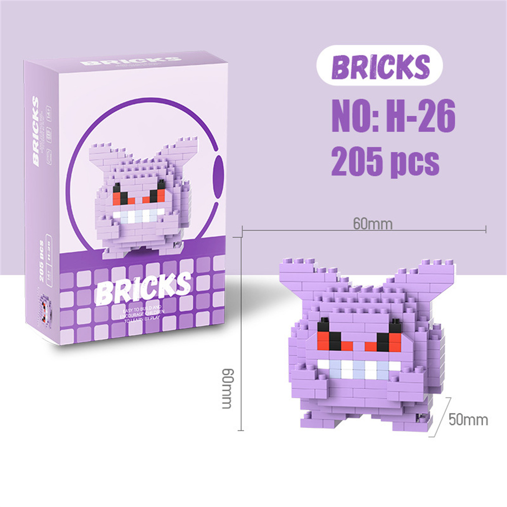 ポケモンマイクロビルディングブロックピカチュウドラゴナイトゲ - Building Block Mini のレビューと価格