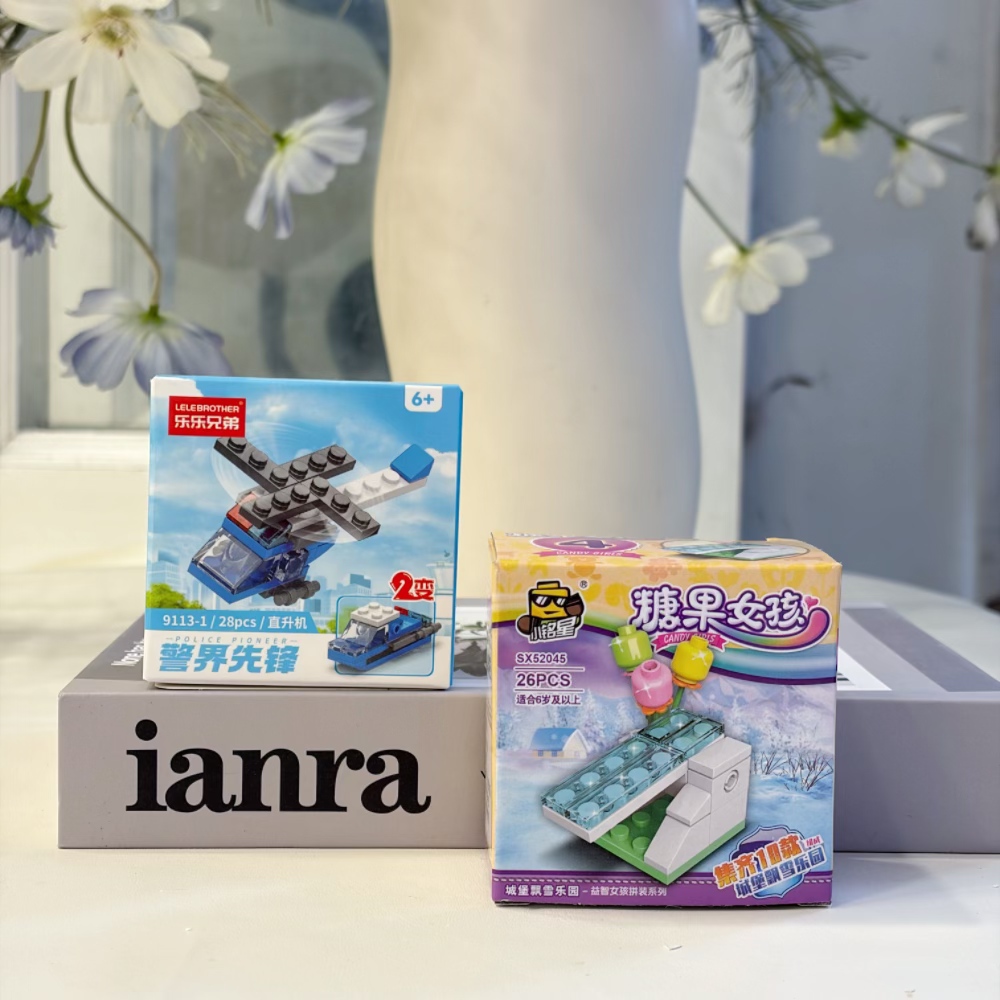 2-in-1警察ヘリコプタービルディングブロックセット、28 - Building Block Mini のレビューと価格