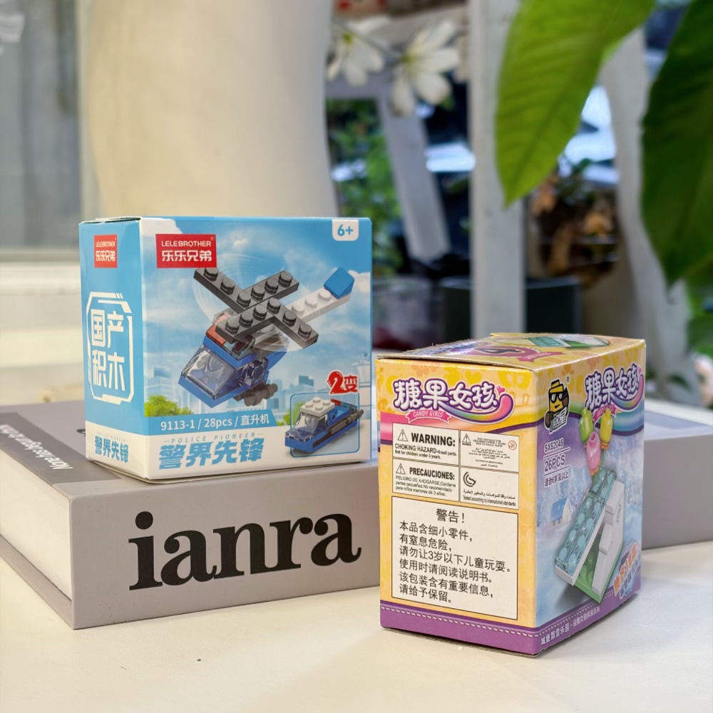 2-in-1警察ヘリコプタービルディングブロックセット、28 - Building Block Mini のレビューと価格