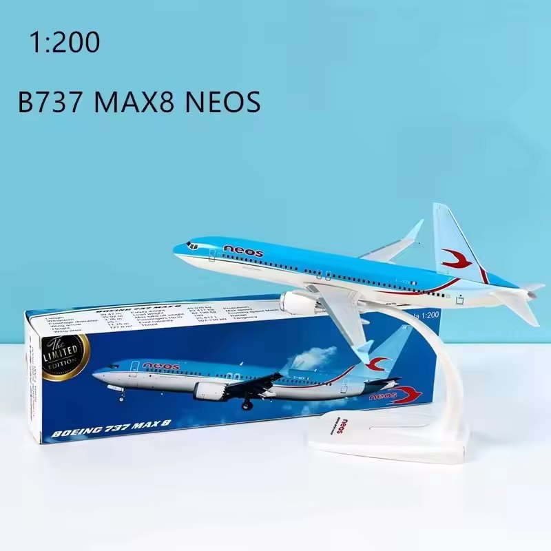 1:200スケール B737 MAX8 ネオス航空 ABS樹 - Model Airplane Plastic のレビューと価格