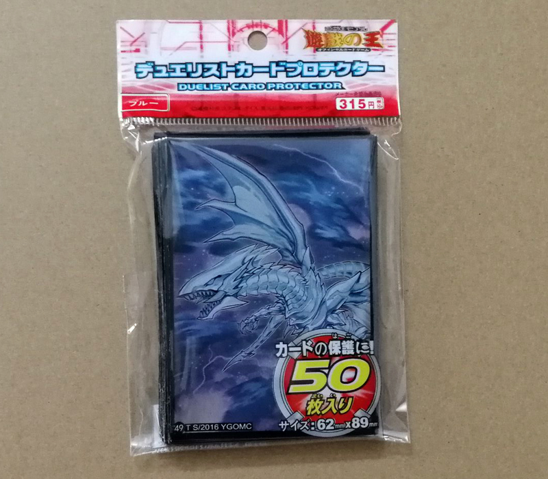 50ピース/ロット (1パック) yu-gi-oh! コスプ - Card Penny Sleeve のレビューと価格
