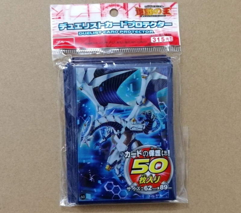 50ピース/ロット (1パック) yu-gi-oh! コスプ - Card Penny Sleeve のレビューと価格