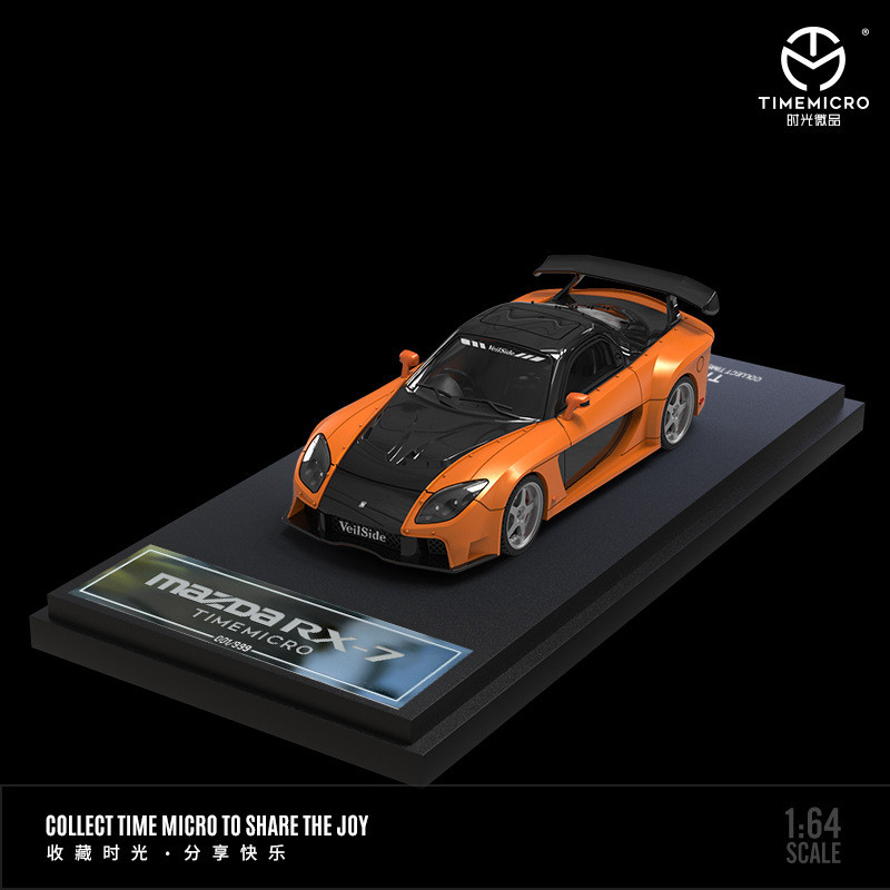 タイムマイクロ-TM 1/64 ワイルド・スピード マツダ  - Die Cast Car 1 64 のレビューと価格