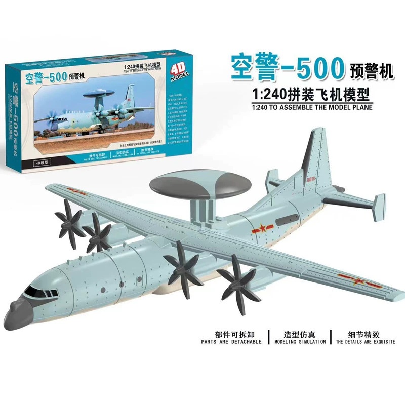 4D 組み立て済み航空機モデル空挺警戒機 1/240 スケー - Model Airplane Plastic のレビューと価格
