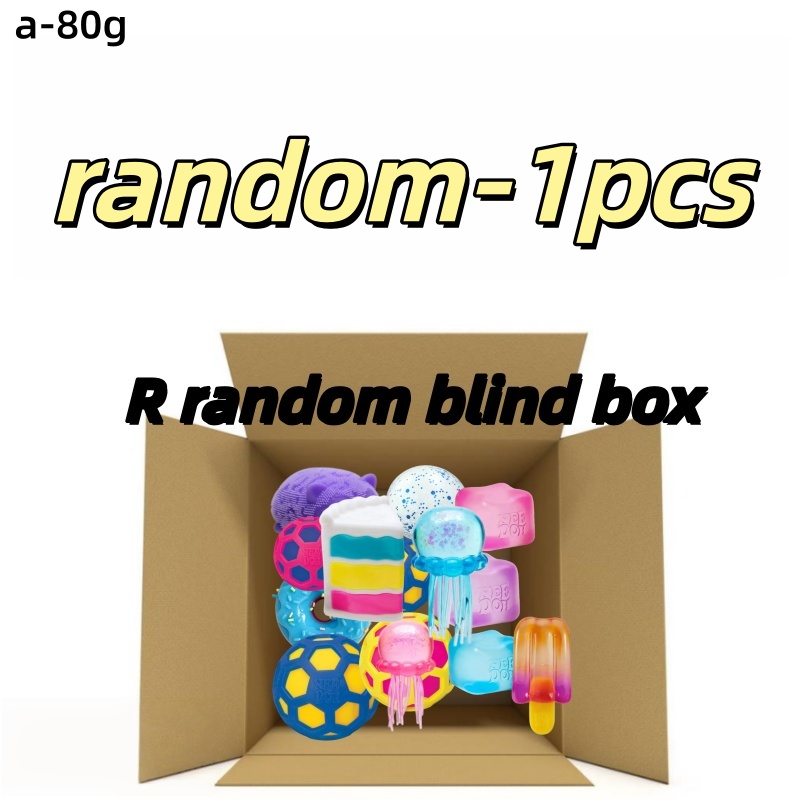 2026年ホットキュートキューブ＆オーシャン スクイッシーブ - Mystery Box Blind Bag のレビューと価格