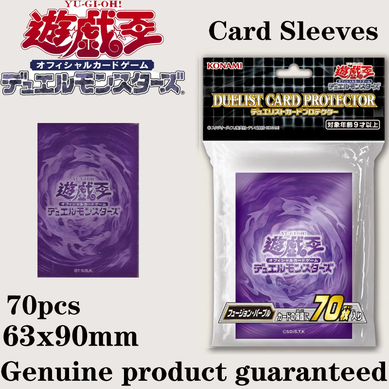 ホット70枚入り 遊戯王 フュージョンカードスリーブ 63x - Card Penny Sleeve のレビューと価格