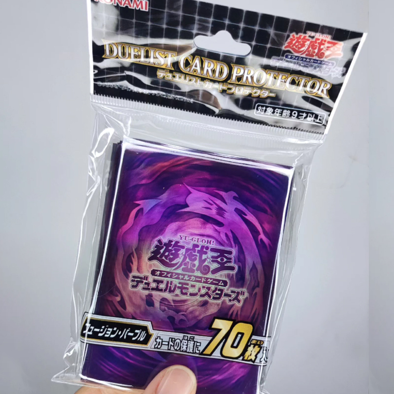 ホット70枚入り 遊戯王 フュージョンカードスリーブ 63x - Card Penny Sleeve のレビューと価格