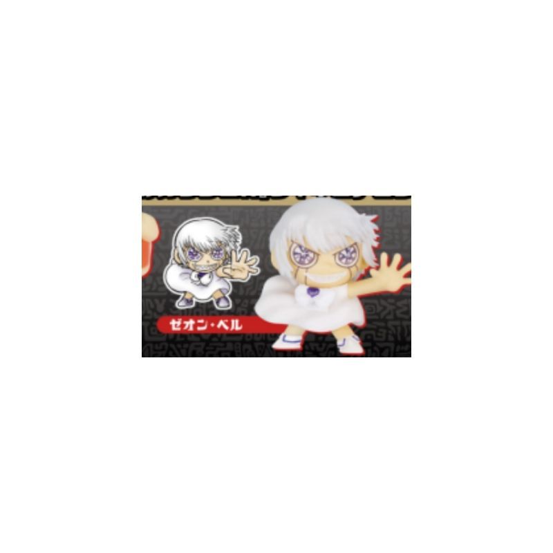 ケン象gashaponカプセル玩具、ガッシュベルシリーズ4コ - Capsule Toy Gashapon のレビューと価格