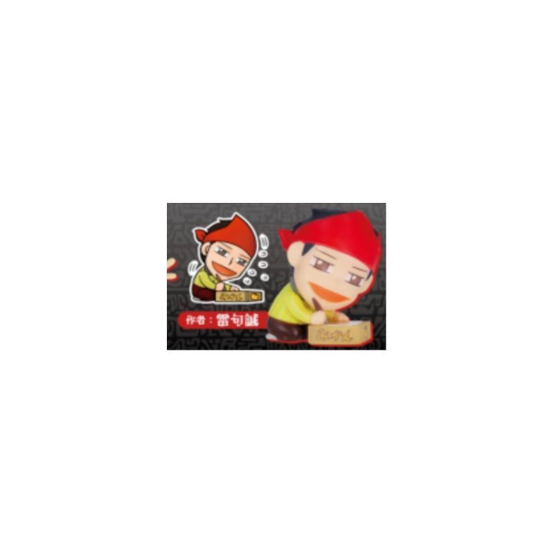 ケン象gashaponカプセル玩具、ガッシュベルシリーズ4コ - Capsule Toy Gashapon のレビューと価格